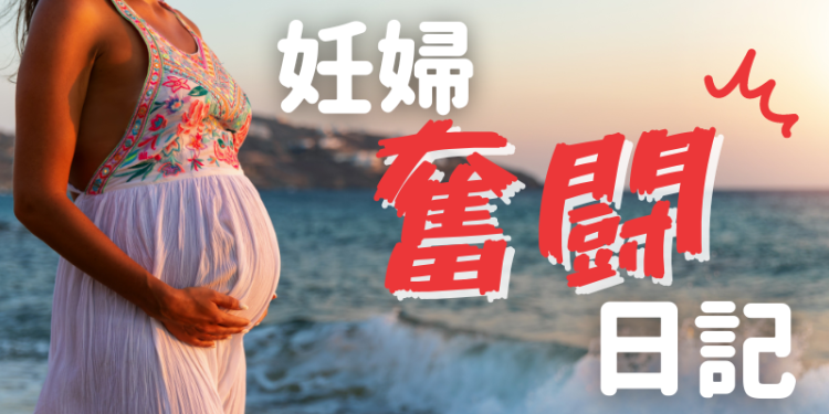 ていねいなくらし